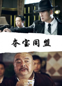 1080P高清完整版播放