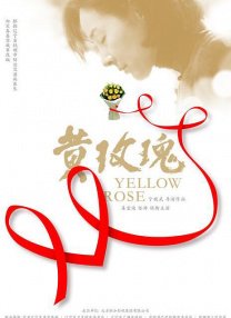 中文字幕在线手机播放