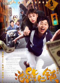 值得一提的是，这次的拍摄全部 《中央车站》 学会相信，学会感恩 2010-11-25 这个无关亲情无关爱情的故事，没有跌宕起伏的剧情，没有奢侈大气的排场，没有华丽的服装和俏人的演员阵容，更没有商业的广告植入，但是大量的细节和对话充实了影片故事的骨架，使得情节变得更加立体和饱满。