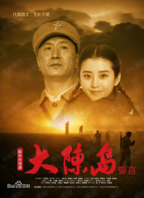 DVD无删减90分钟观看