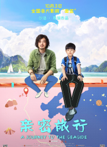 超清HD高清在线观看