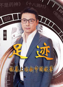 《蜂蜜的针》曝终极预告 袁泉上演除害猎杀法则3453人看过 《阳光女子合唱团》MV上线 A-lin歌唱爱与幸福2103人看过 《天才游戏》曝预告 彭昱畅丁禹兮化身纯恨宿敌2667人看过 《纯真年代的爱情》研讨会 孙千王天辰忆拍摄往3157人看过 新闻首页 电影新闻首页 明星新闻 华语 好莱坞 周润发郭富城梁家辉集结！