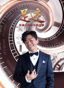 字幕全集免费观看