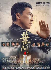 免费高清在线观看