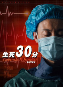 手机在线观看