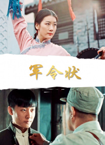 手机在线观看