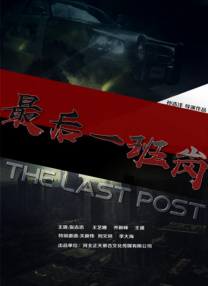 免费高清在线观看