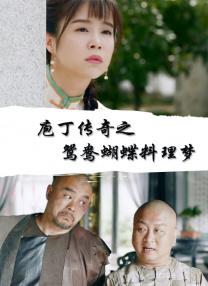 蓝光完整版在线看