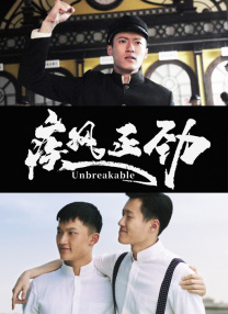 中文字幕在线手机播放