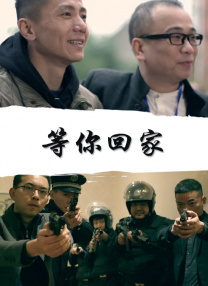 加朵形容这段经历：“我告诉丈夫，当我们的女儿来到这个世界时，她将成为引领我穿越这段隧道的光。