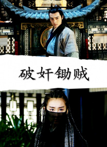 2020-09-25 北野武回顾展将举行 开幕片为《菊次郎的夏天》 2019-10-30 日本著名导演北野武回顾影展将于12月6日——12月15日在北京举行。