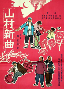 超清HD高清在线观看