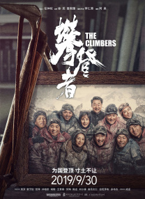 粤语中字在线观看