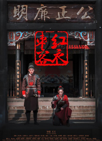 杜比视界