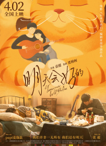 1080HD手机在线观看