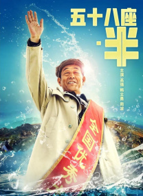 蓝光压制