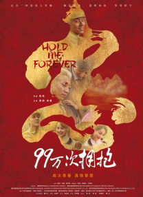 蓝光手机在线看
