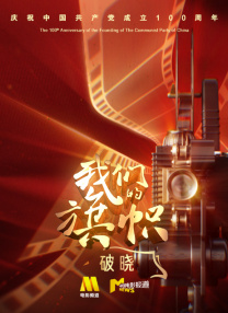 1080p蓝光