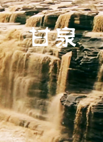 杜比视界