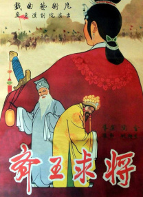 蓝光完整版在线看