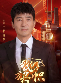 手机在线观看