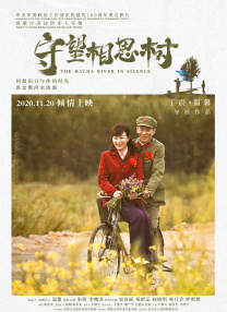 1080HD高清在线观看
