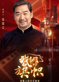 2026-02-17 艾玛·沃特森首谈与J·K·罗琳决裂：我愿意坐下谈谈2025-09-25 墨菲回应出演伏地魔：我对自己的鼻子满怀眷念！