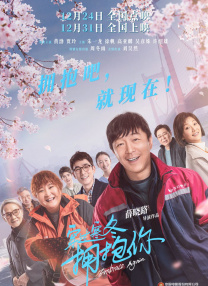 1080P手机在线看
