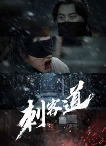 BD高清免费观看