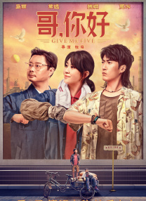 DVD高清完整版