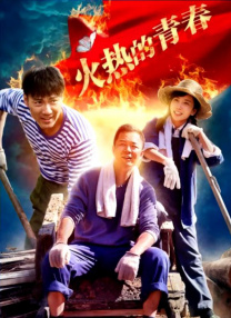 蓝光手机在线看