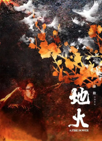 1080P未删减版在线观看