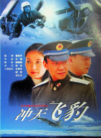 简繁英字幕