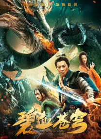 BD高清免费观看