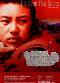免费高清在线观看