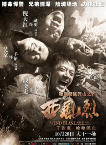 蓝光原盘在线观看