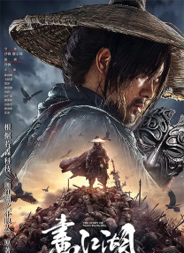 粤语中字无删减在线播放