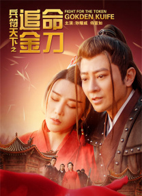 饰演“钢铁侠”小唐尼父亲的杜瓦尔坐在法官席上，而西装革履的小唐尼眉头紧锁，挡在父亲之前，似乎 电影《法官老爹》新剧照 唐尼西装革履坐上法庭 2014-06-12 在暂时告别了钢铁侠托尼·斯塔克之后，小罗伯特·唐尼携手老牌奥斯卡影帝罗伯特·杜瓦尔联合主演的最新剧情片《法官老爹》已在美国马萨诸塞州附近拍摄完毕。