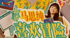 DVD无删减90分钟观看