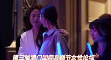 2025-05-19 张子枫×马伊琍！