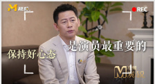 最近国语在线观看