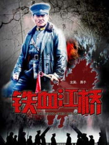 BD高清免费观看