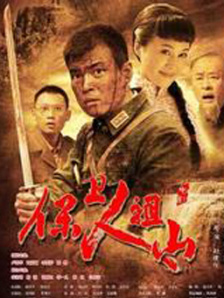 影片发布一组角色剧照，并同步曝光演员阵容，在杭州的湖光山色中，正上演这场关于“爱和美味”的温暖故事。
