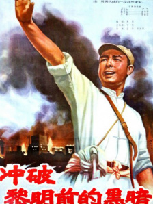片中，“银石赛道”是布拉德·皮特饰演的桑尼·海耶斯F1赛场重新出发的起点。