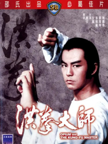 无删减版在线观看