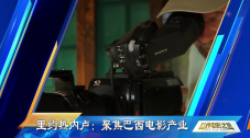 粤语中字无删减在线播放