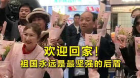 全集已更新粤语版