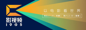 蓝光原盘在线观看