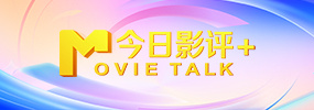 手机免费播放