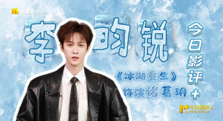 《寂静岭》计划创作第三部 导演谈新作拍摄构想 2020-02-04 由游戏改编的著名恐怖片系列《寂静岭》日前表示计划拍第三部。
